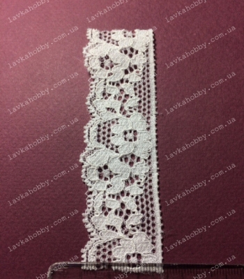 Мереживо гіпюр 2695/30
