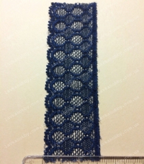 Мереживо гіпюр 1407/30