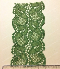 Мереживо гіпюр 2651/50