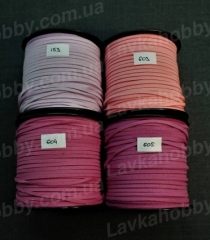 Шнур замшевий 340001