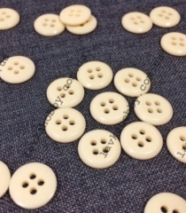 Пуговицы прошывные 200111