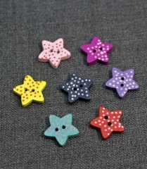 Гудзики деревяні 200879