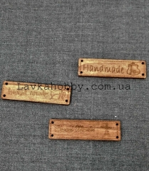 Пуговицы деревянные 200926