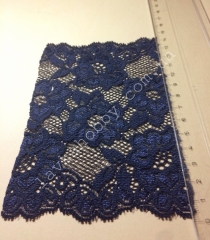 Мереживо гіпюр 0073/140